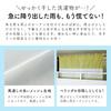 Aimedia Windproof Rainproof Balcony Curtain, 190cm Wide, Perfect for Drying Clothes, Blackout, Sunshade, Underwear, Dustproof, and Rain Protection.