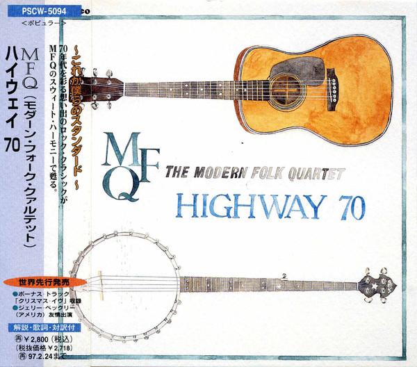 

CD MFQ - Highway 70 PSCW5094 Polystar 1995 Japan Classical Used