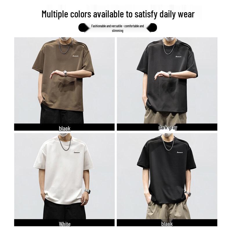 CHOCOOLATEit Men's Spliced Design Short Sleeve T-Shirt