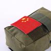 Mussel Outdoor Tactical Utility Pouch