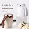 Portable Automatic Stainless Steel Magnetic Stirring Mug for Coffee & Protein Shakes