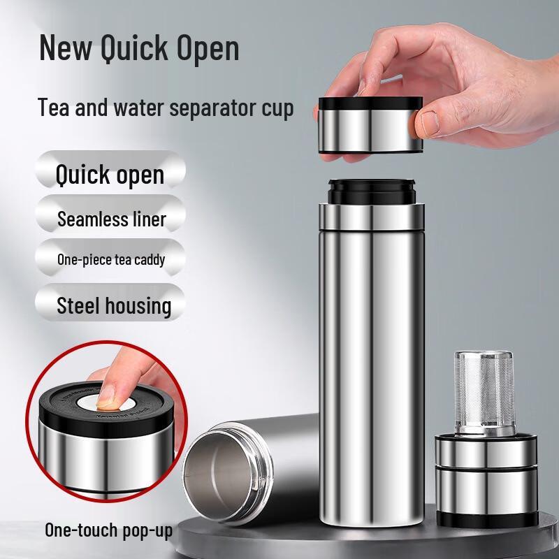 MOZHOU Stainless Steel Portable Insulated Tea Cup