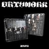 Musikkalbum