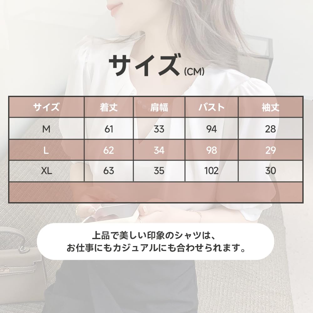 Shirt Blouse Short Sleeve Summer Chiffon Blouse Elegant Tops Loose Fit Covers Adult Stylish Elegant Versatile Everyday Wear Office Casual Commuting