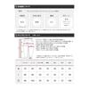 [M.R.U] Stretch Pants, Men's Chino Pants, Long Pants, Stretch, Sweat Absorbent, Quick Drying, Lightweight, Loose