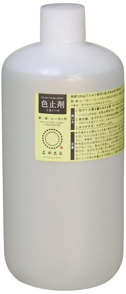 Katsuraya Fine Goods Liquid Color Fixing Agent Mikanol Value Pack 500ml For Fixing Color On and Rayon Transparent KAT219160 Cotton, Linen,