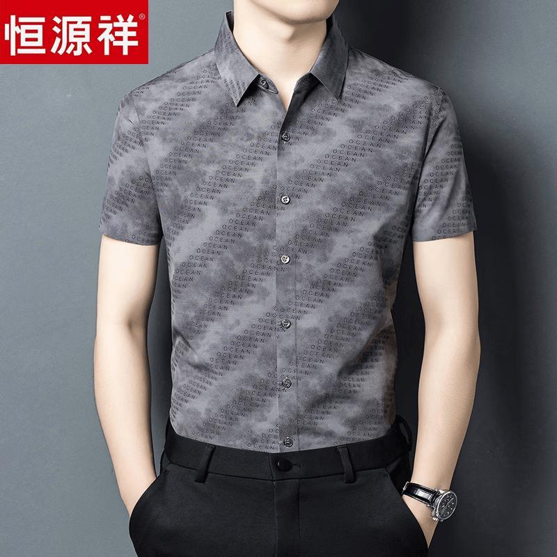 Hengyuanxiang Summer Business Printed Short-Sleeve Shirt 6131 180
