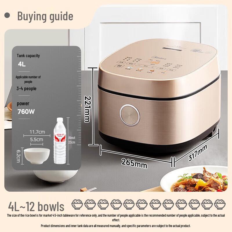 Midea 4L 316L Stainless Steel Smart Rice Cooker CN Plug (adapter Included)