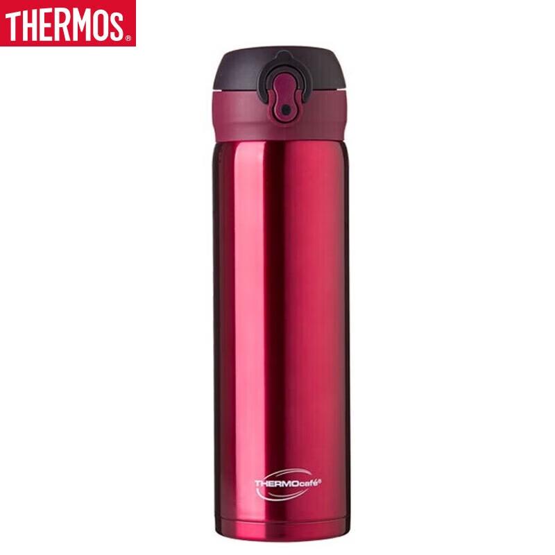 Thermos 480 мл Термокружка из нержавеющей стали 304 с откидной крышкой