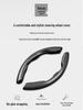 BYD Song Plus Carbon Fiber Steering Wheel Cover for Song Plus DMI and EV Models