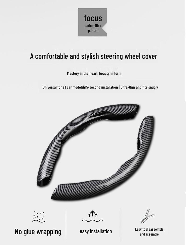 BYD Song Plus Carbon Fiber Steering Wheel Cover for Song Plus DMI and EV Models