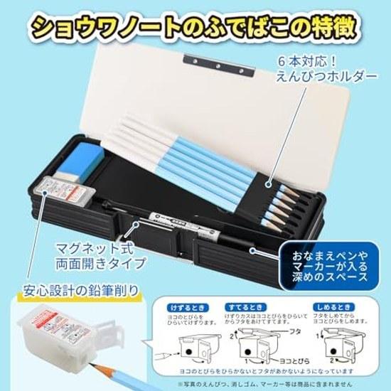 Showa Note Dragon Ball Daima Pencil Case Hologram Box Double-Sided Opening Sparkling