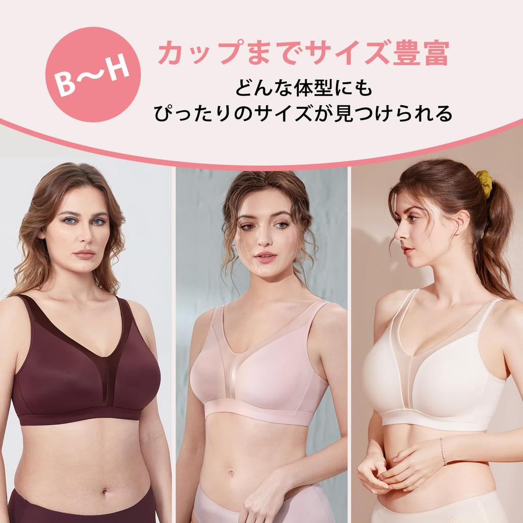 DELIMIRA Plus Size Wireless Full Cup Plus Size F95 Women's Bra, Padless, Supportive, Underwear, Beige,