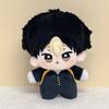 Haikyuu Doll Character Anime Plush Keychain Cartoon Pendant Gift Decoration