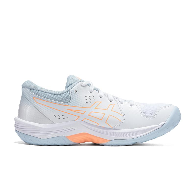 New Asics Beyond Ff White Bright Sunstone Women's 1072A095-104