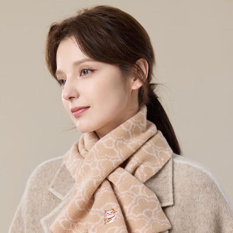 JIUMU Warm Embroidered Knitted Neck Scarf