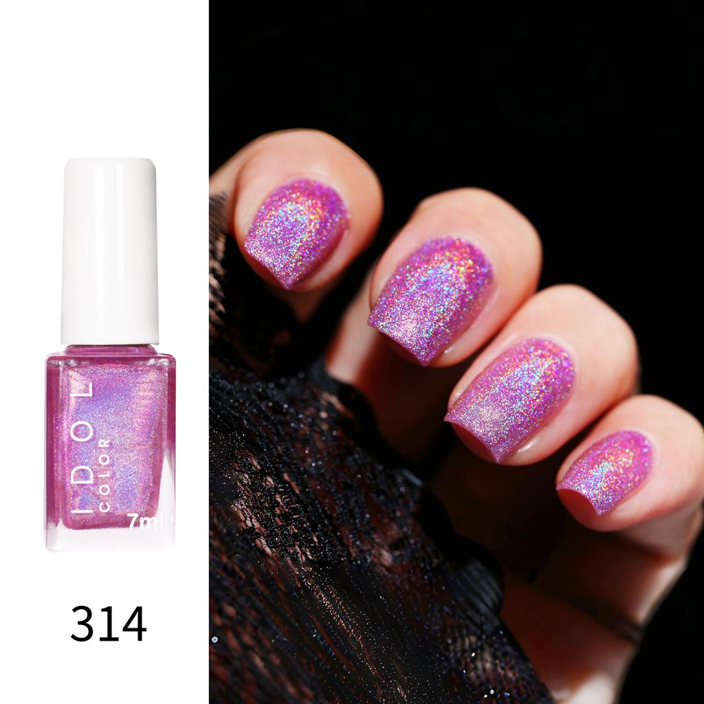 Laser Nail Polish No-bake, Long-lasting, Non-peeling, Quick-drying, Flash Diamond, Nail Polish Sequins