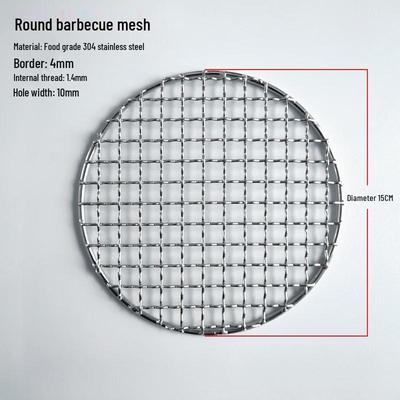 304 Stainless Steel Round Grill Net