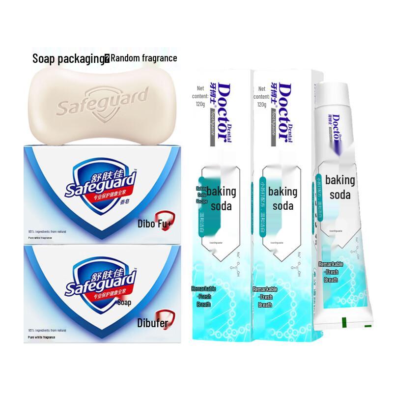 Safeguard Soap & Dr. Tooth Baking Soda Toothpaste Bundle