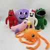 Garten Of Banban Plush Toy Dolls Game Animation Surrounding High-Quality Children Birthday Gifts Christmas Fans Stuffed Plushies