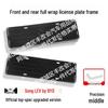 BYD Song LEV License Plate Holder Full Coverage Frame 25 Pack
