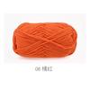 5 Strands Combed Milk Cotton Skin-Friendly Cotton Thread Baby Velvet Baby Children'S Wool Ball Doll Diy Handmade Medium Coarse Cotton Thread