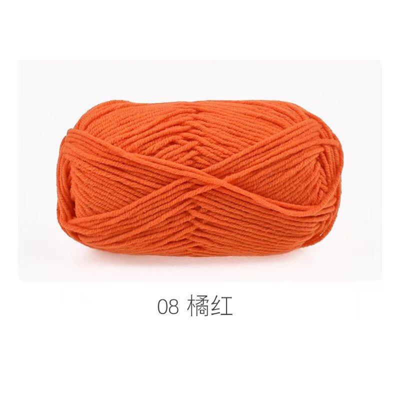 5 Strands Combed Milk Cotton Skin-Friendly Cotton Thread Baby Velvet Baby Children'S Wool Ball Doll Diy Handmade Medium Coarse Cotton Thread