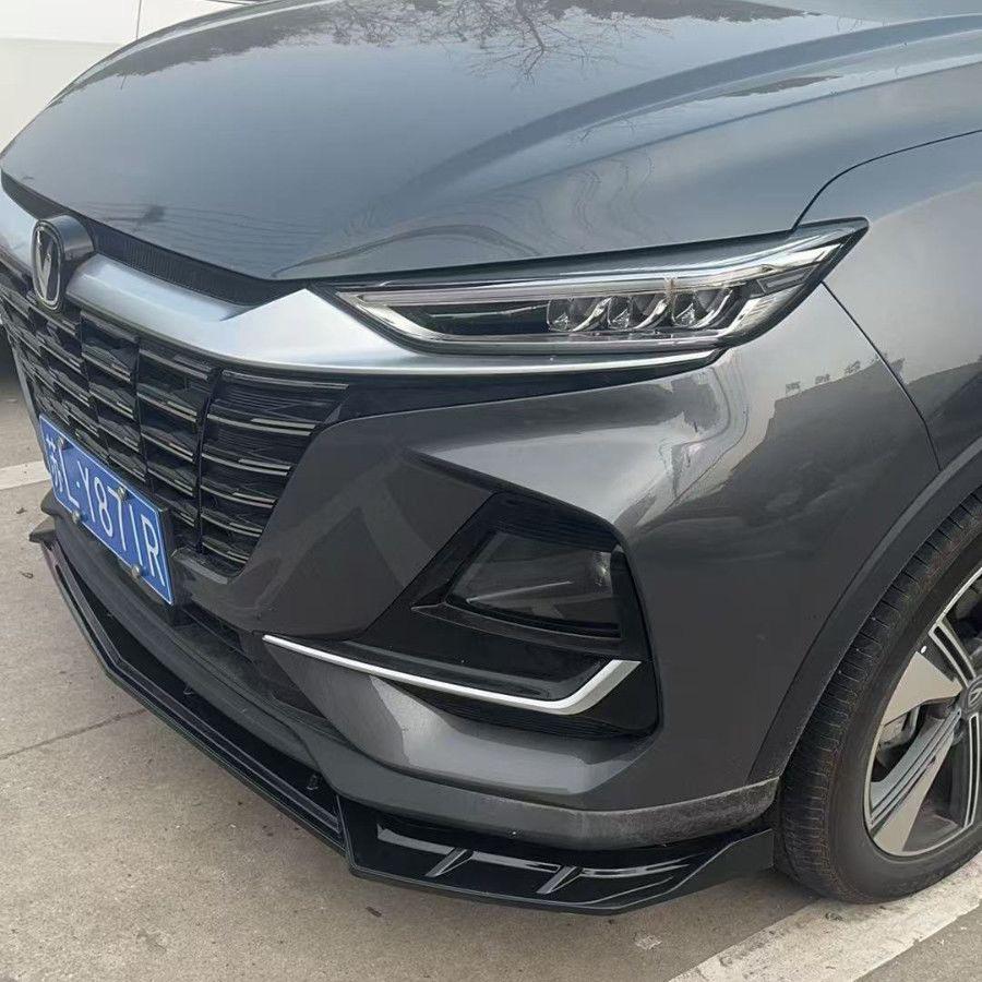 Compatible Front and Rear Bumper Guard for Changan CS75PRO (Models 25-26) - Front Lip and Spoiler Modification.