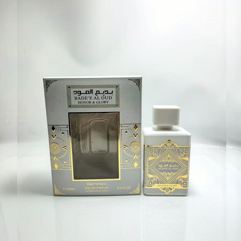 Black and pink gift box perfume fragrance