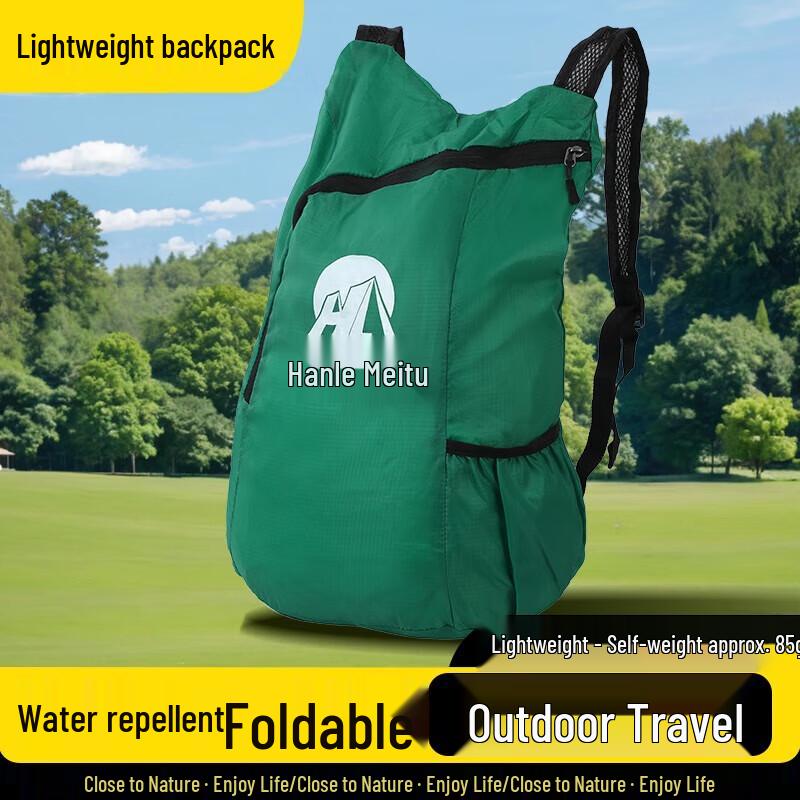 Hanle Meitu Foldable Side-Zip Backpack