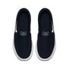 Nike SB Stefan Janoski nízké dětské skateboardové boty Černá Bílá Děti ve věku 3 7 let 882989-002