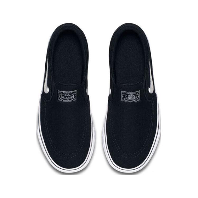 Nike SB Stefan Janoski nízké dětské skateboardové boty Černá Bílá Děti ve věku 3 7 let 882989-002