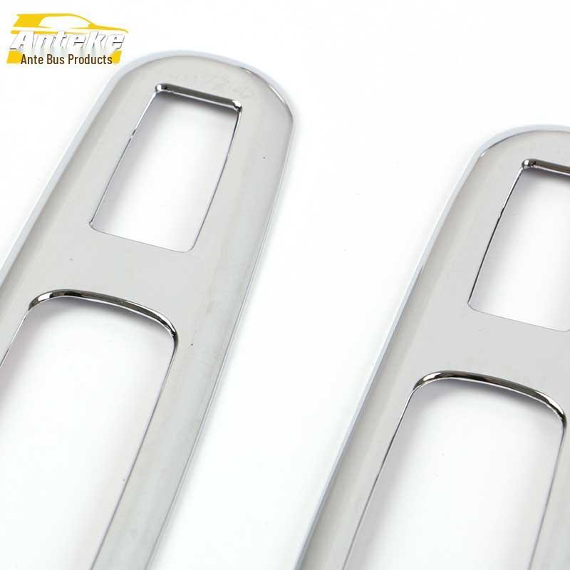 Peugeot 3008 Electroplated Interior Trim Kit