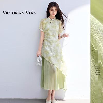 VICTORIA&VERA Summer New Chinese Style Embroidered Faux Two-Piece Cheongsam Midi Dress