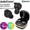 OHM AudioComm True Wireless Bluetooth Earbuds, Waterproof, Black, HP-W430N-K (Product Code 03-2888)
