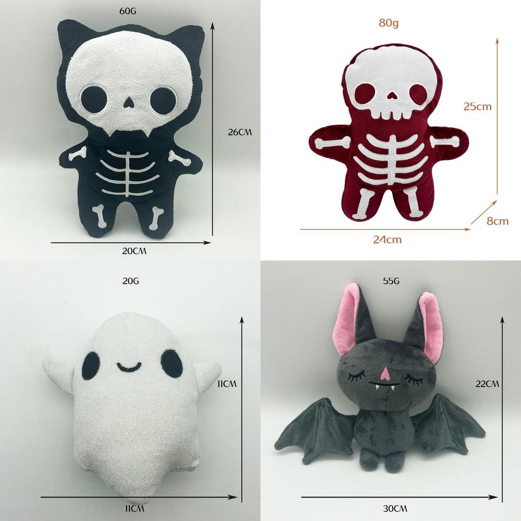 Halloween Ghost Plush Toy With Pp Cotton Filling For Kids And Collectors