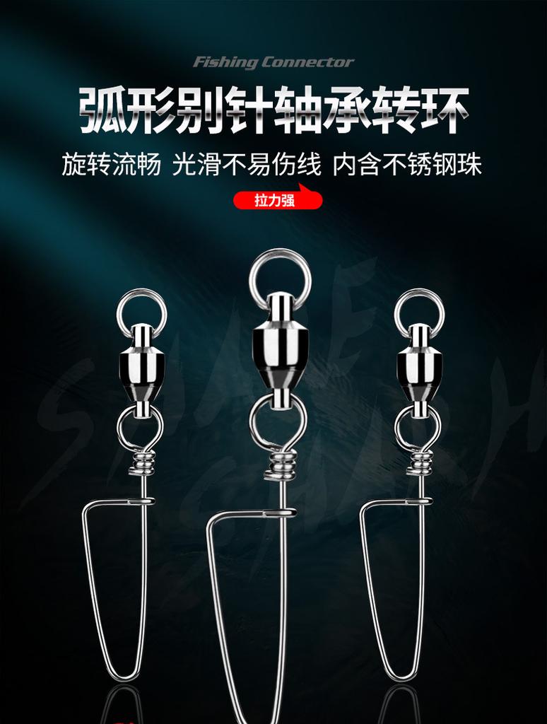 Fishing Gear Tool Accessories Stainless Steel Quick Pin B Type Connector Bearing Swivel Eight Character Connecting Ring Pin