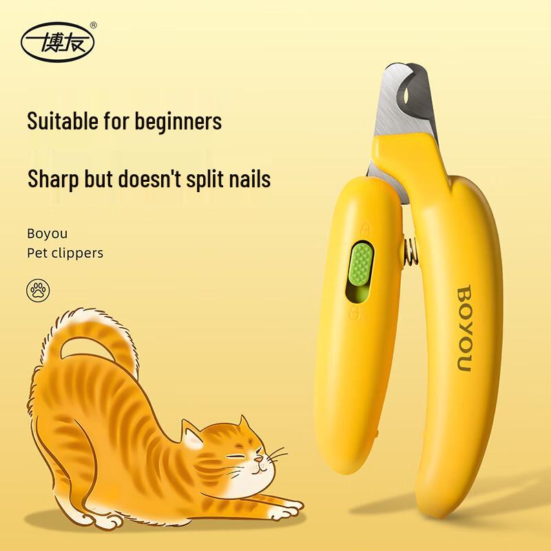 Pet Nail Clippers for Cats and Dogs