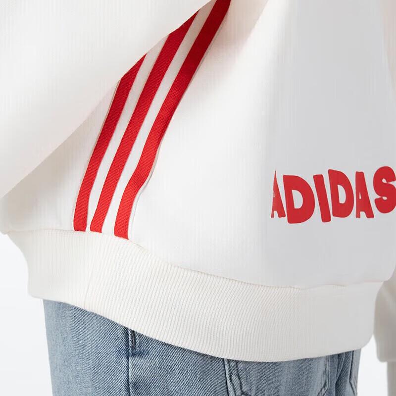 Adidas Men's Hooded Pullover Sweatshirt