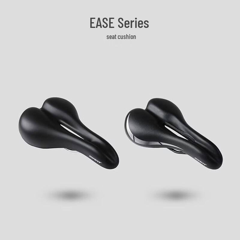 Giant EASE Series Cycling Saddle