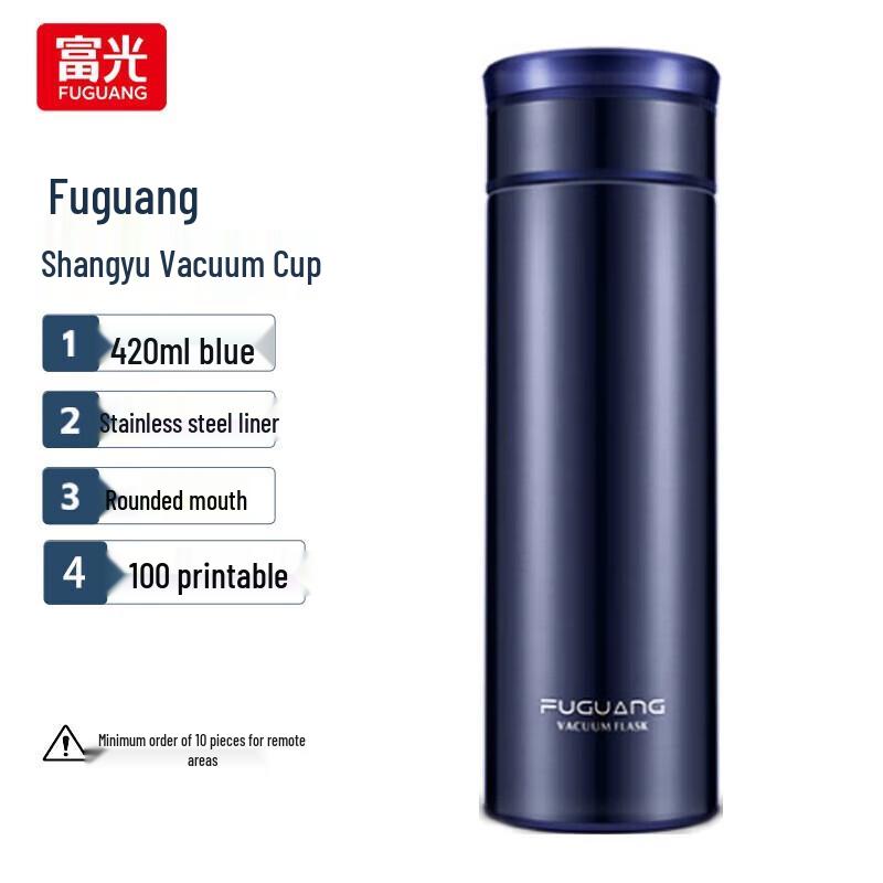 FUGUANG Shangyu Vacuum Cup