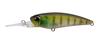 Duo Realis Shad 52 MR Suspend Lure CCC3158 (3909)