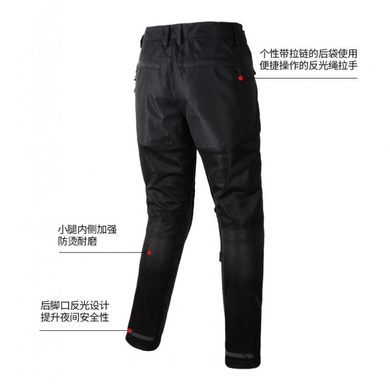 Mens Motorcycle Riding Suit Set With CE Level 2 Armor Mesh Ventilation Motorbike Gear