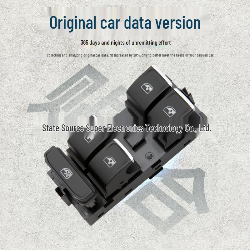 Volkswagen Passat (2015-2018) Electric Window Switch 56D 959 857 B