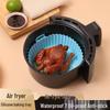 Hot-Selling Silicone Air Fryer Baking Mat