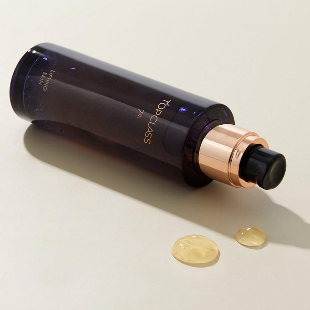 Charmzone Top Class Lifting Duo Skin + Emulsion Set