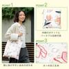 Patterns Tote Florage Wpc. Water-Repellent Bag, Off, W108-592-204