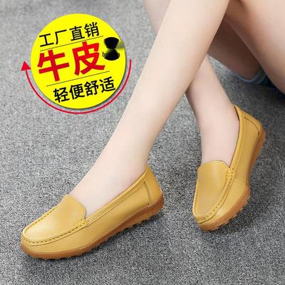Damen Mokassins aus echtem Leder - Weiche Sohle Slipper Rindsleder Ballerinas für Mutter, Freizeitschuhe für Mittelalte & Ältere