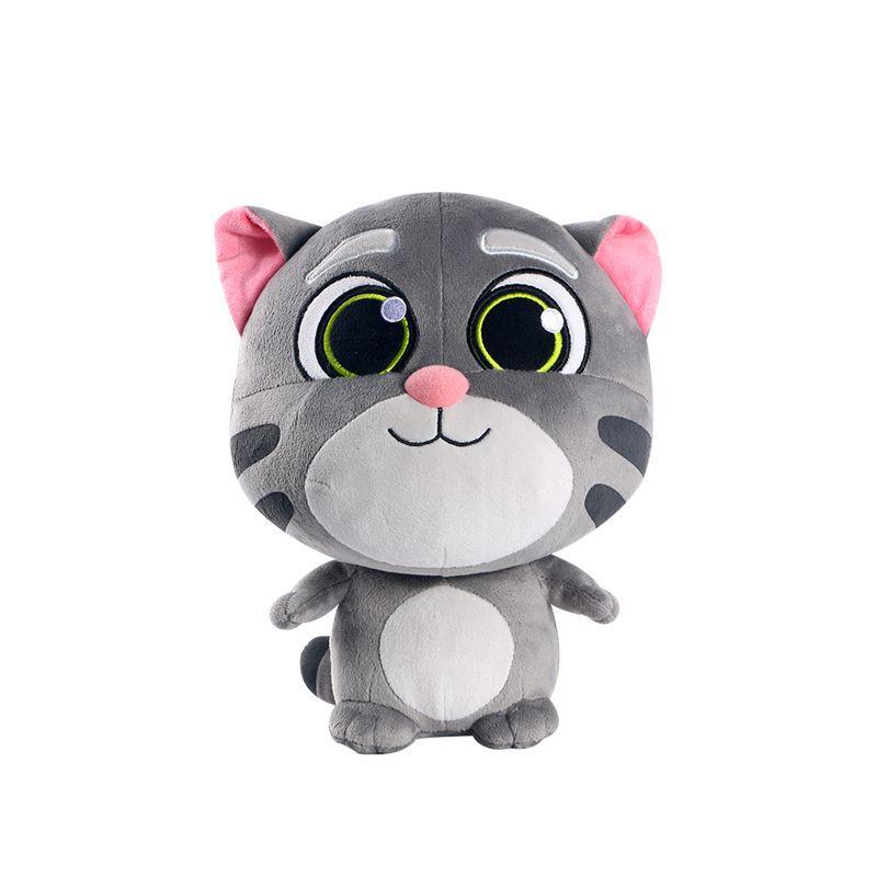 Adorable Talking Tom Cat Plush Doll Kids Toys Cartoon Animal Dog Toddler Gift