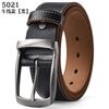 Large Size 105-140 150 160 170cm Cowhide Retro Belt Men's Genuine Leather Needle Buckle Waistband Handmade Casual Trend Belt